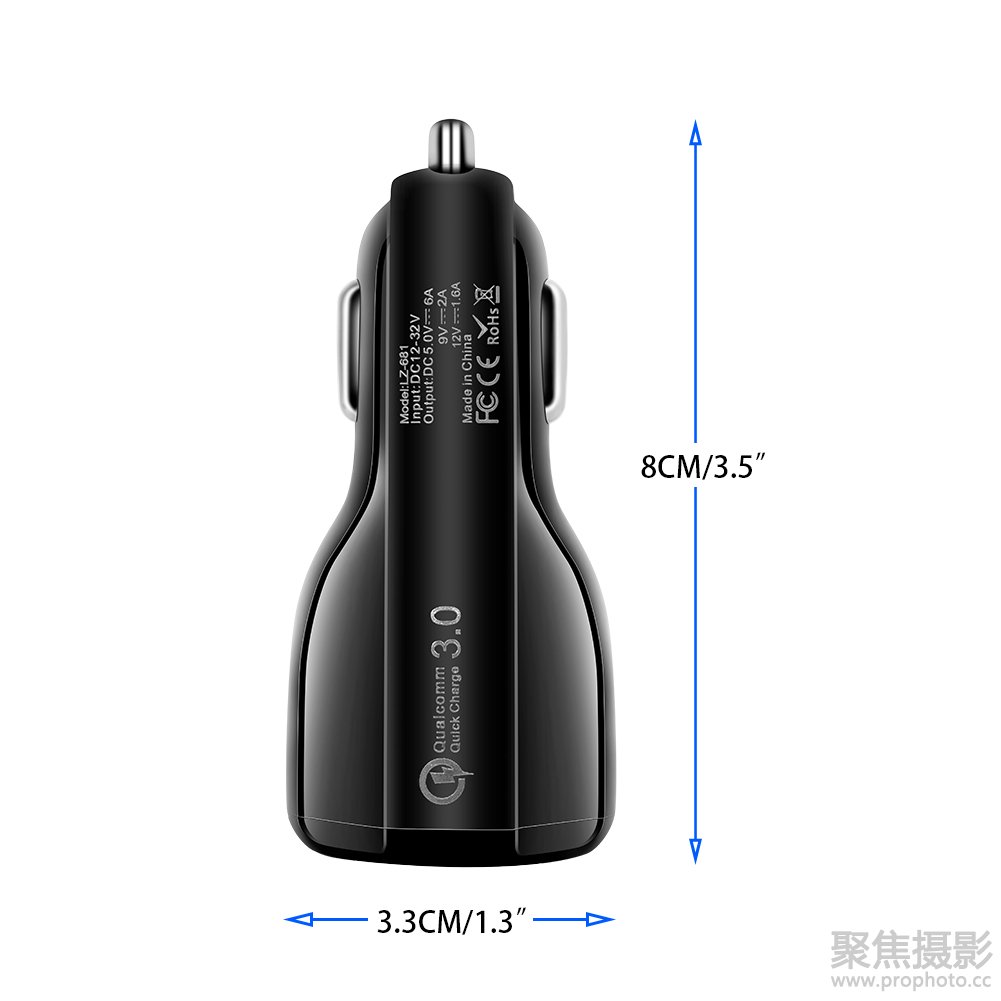 台州车载充电器产品拍摄