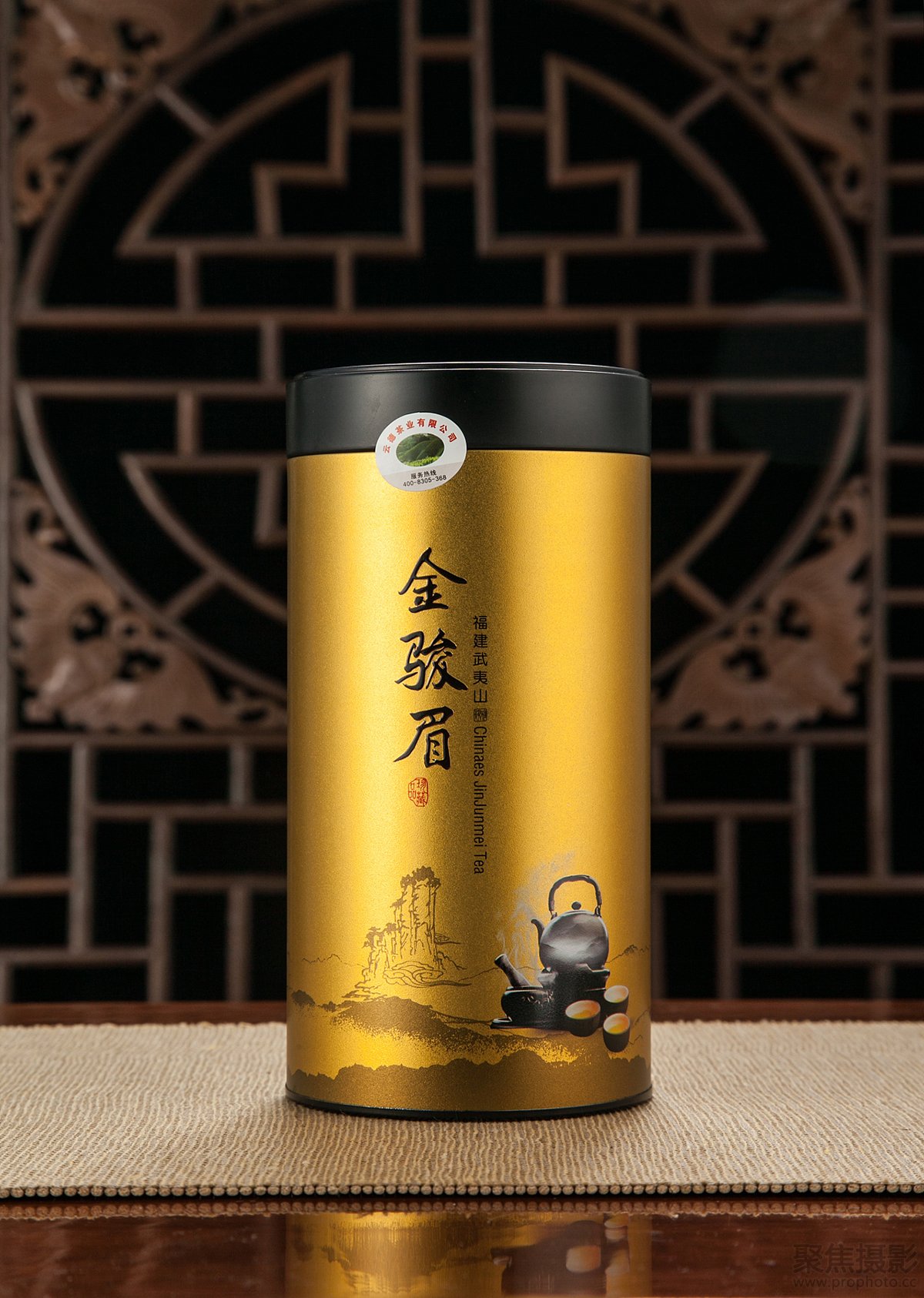 台州茶叶拍照